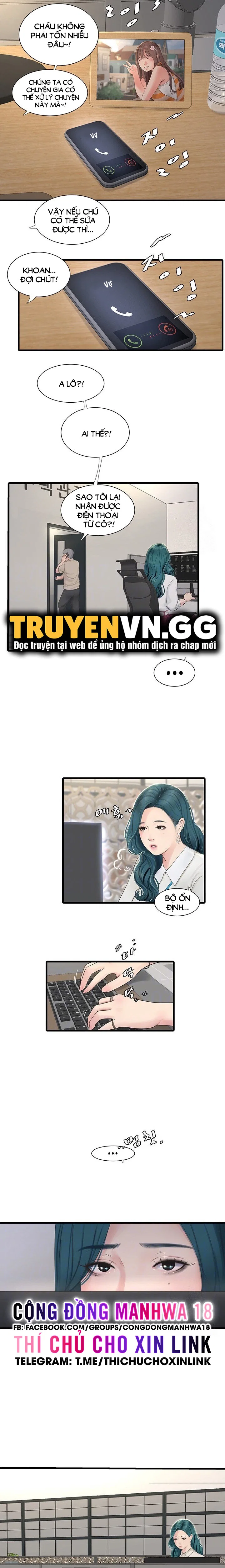 Nhật Ký Thông Lỗ - Trang 3