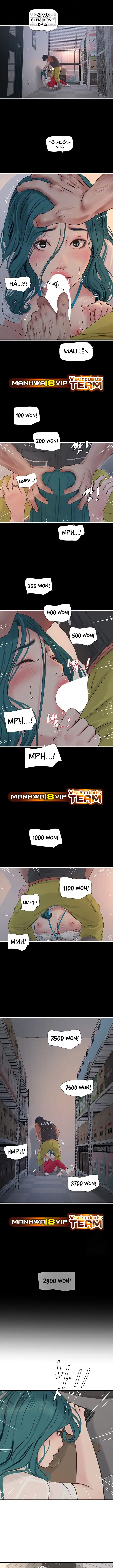 Nhật Ký Thông Lỗ - Trang 3