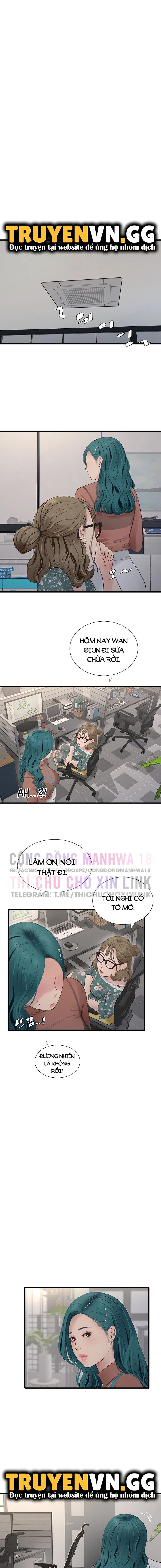 Nhật Ký Thông Lỗ - Trang 6