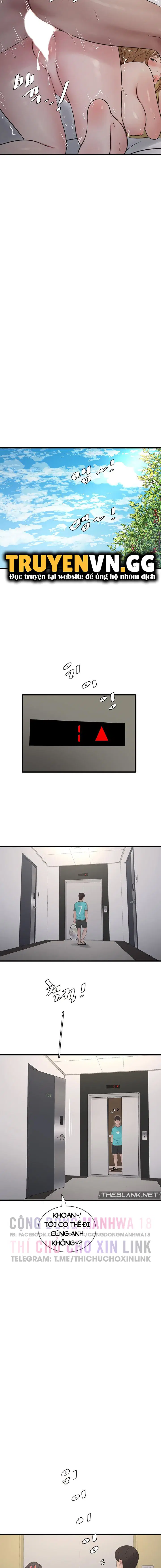 Nhật Ký Thông Lỗ - Trang 12