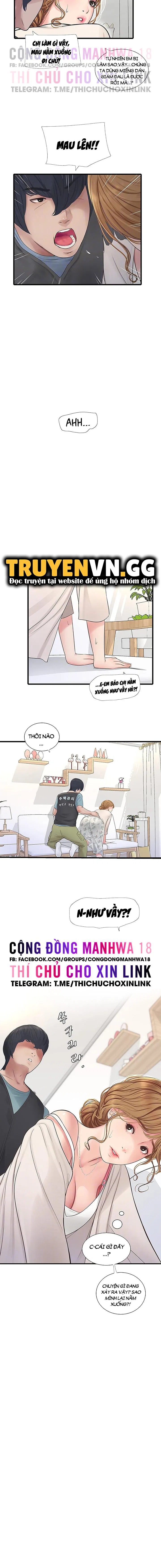 Nhật Ký Thông Lỗ - Trang 2