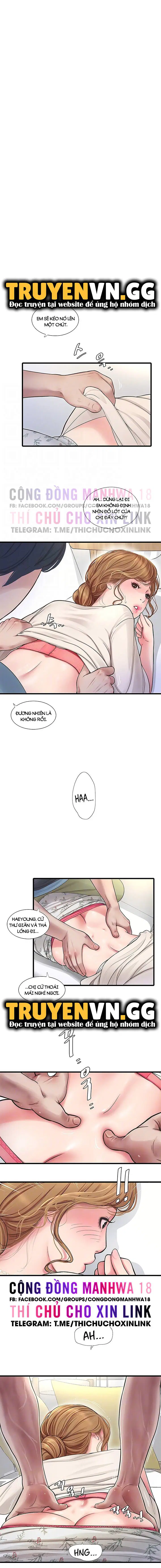 Nhật Ký Thông Lỗ - Trang 3