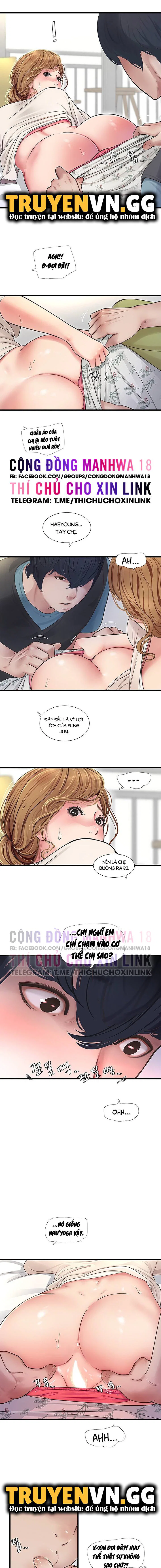 Nhật Ký Thông Lỗ - Trang 6