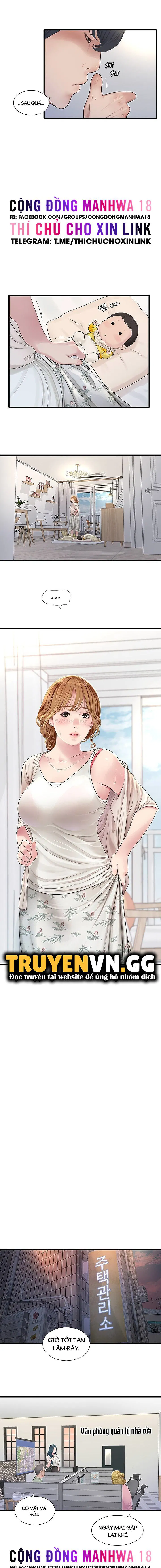 Nhật Ký Thông Lỗ - Trang 8