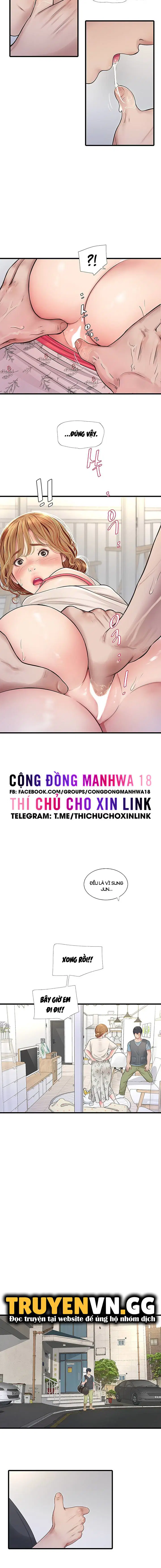 Nhật Ký Thông Lỗ - Trang 7