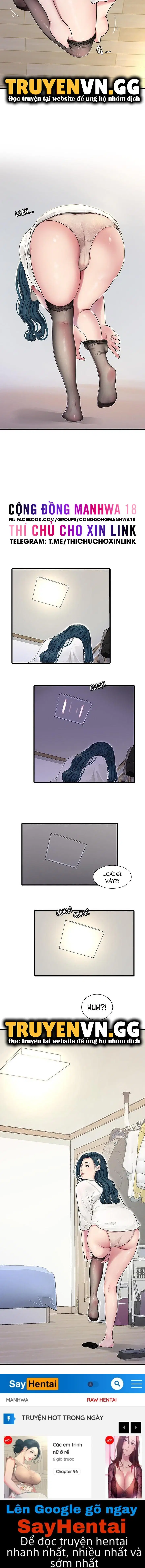 Nhật Ký Thông Lỗ - Trang 12