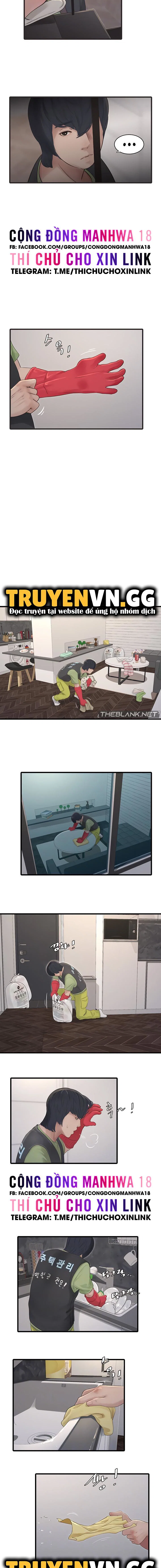 Nhật Ký Thông Lỗ - Trang 5