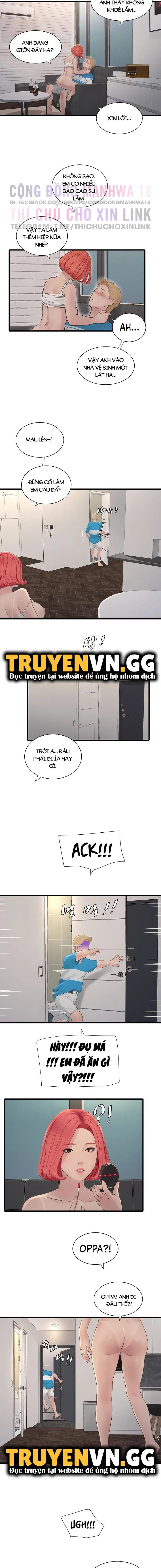 Nhật Ký Thông Lỗ - Trang 11