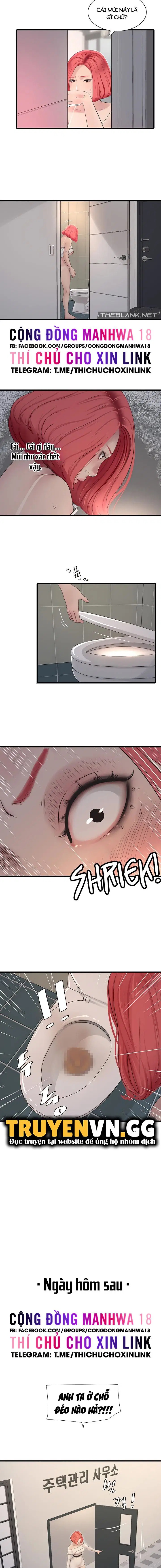 Nhật Ký Thông Lỗ - Trang 12