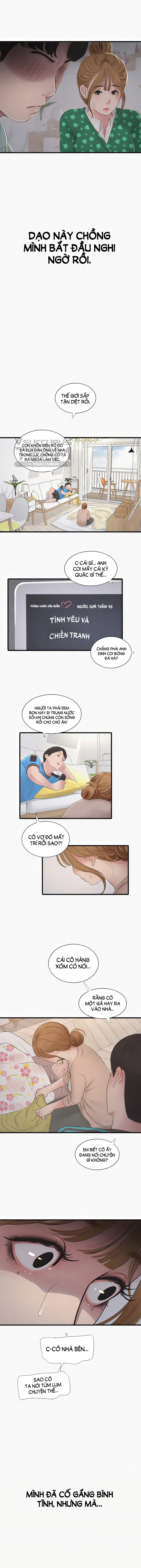 Nhật Ký Thông Lỗ - Trang 6