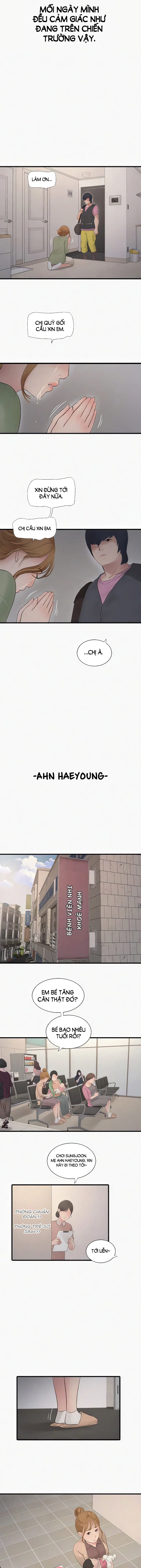 Nhật Ký Thông Lỗ - Trang 7