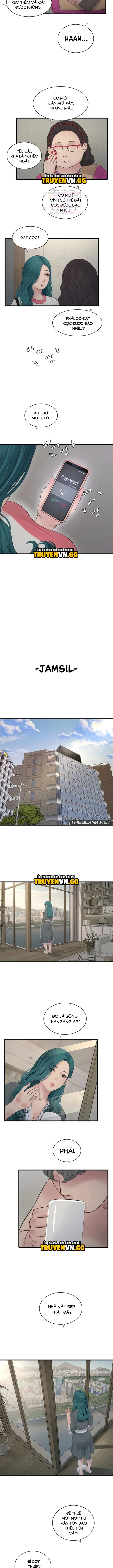 Nhật Ký Thông Lỗ - Trang 7