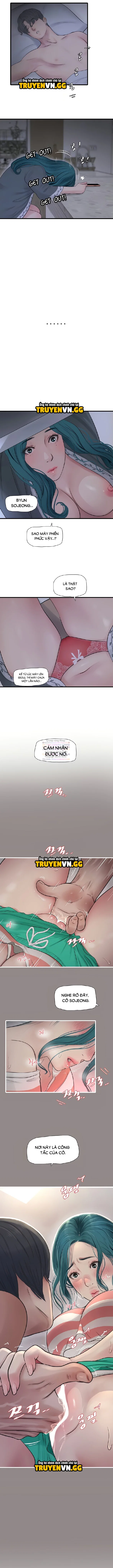 Nhật Ký Thông Lỗ - Trang 5