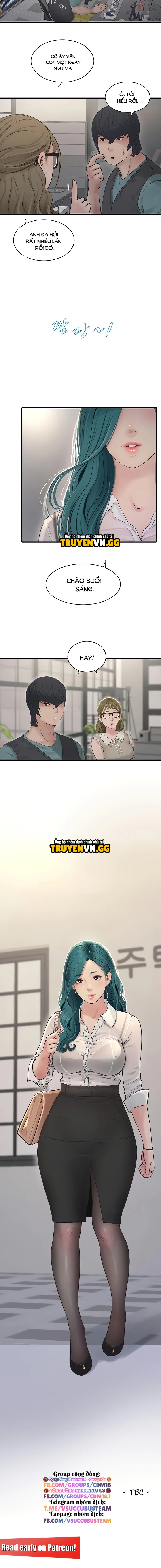 Nhật Ký Thông Lỗ - Trang 11