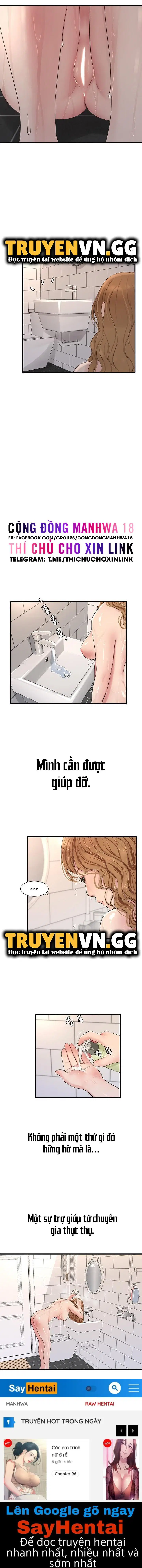 Nhật Ký Thông Lỗ - Trang 11