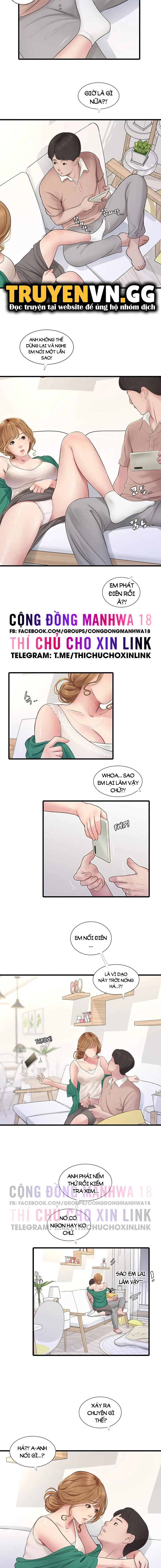 Nhật Ký Thông Lỗ - Trang 7