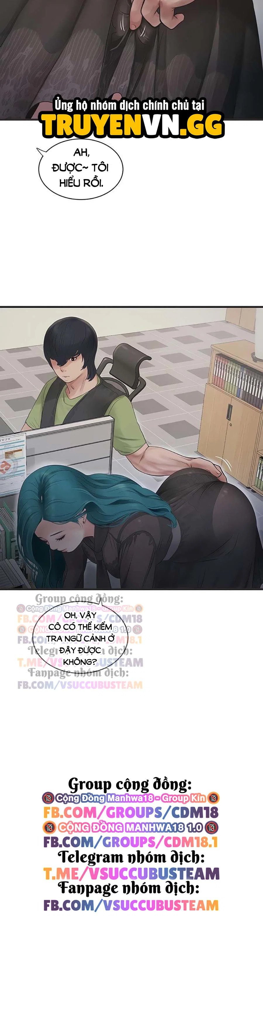 Nhật Ký Thông Lỗ - Trang 9