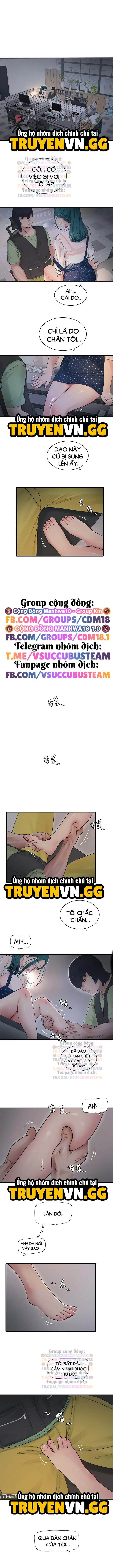 Nhật Ký Thông Lỗ - Trang 2