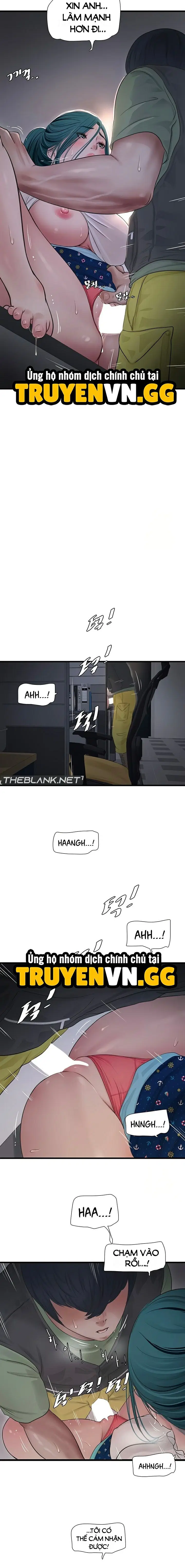 Nhật Ký Thông Lỗ - Trang 5