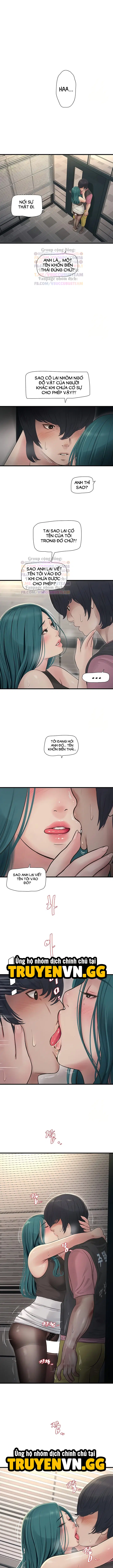 Nhật Ký Thông Lỗ - Trang 7