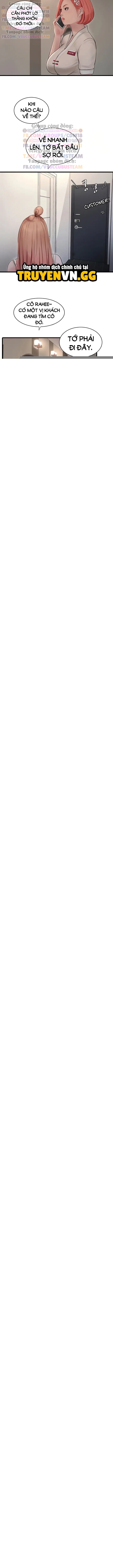 Nhật Ký Thông Lỗ - Trang 4