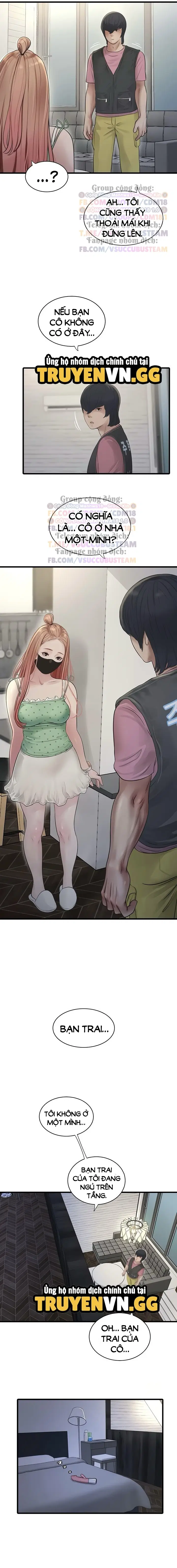 Nhật Ký Thông Lỗ - Trang 7