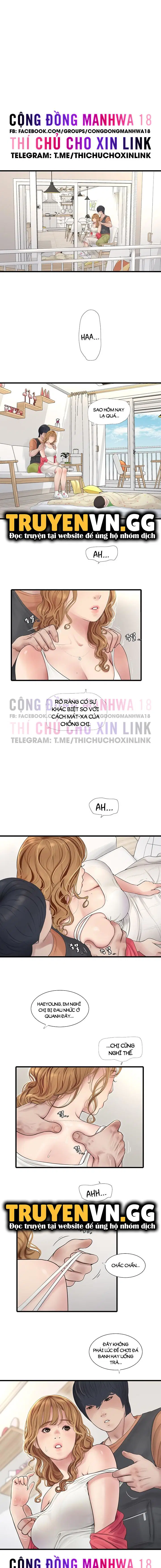 Nhật Ký Thông Lỗ - Trang 5