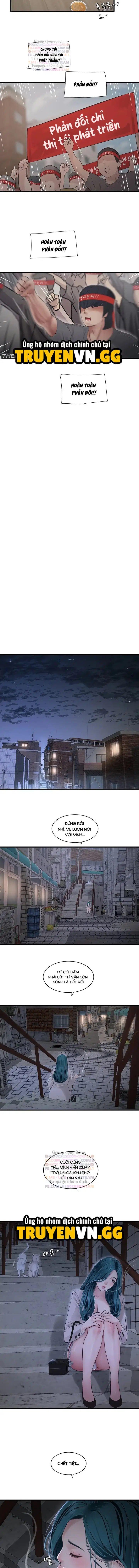 Nhật Ký Thông Lỗ - Trang 8