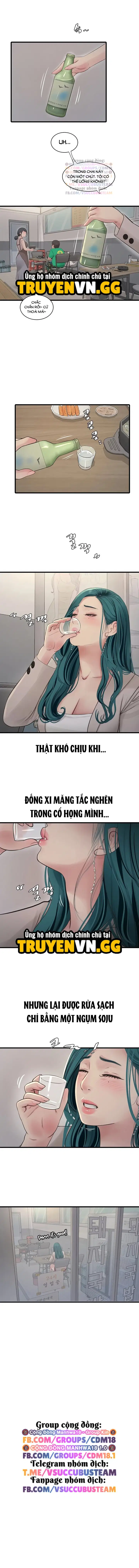 Nhật Ký Thông Lỗ - Trang 11