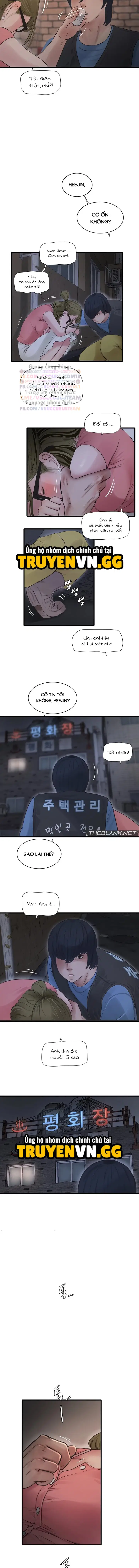 Nhật Ký Thông Lỗ - Trang 10