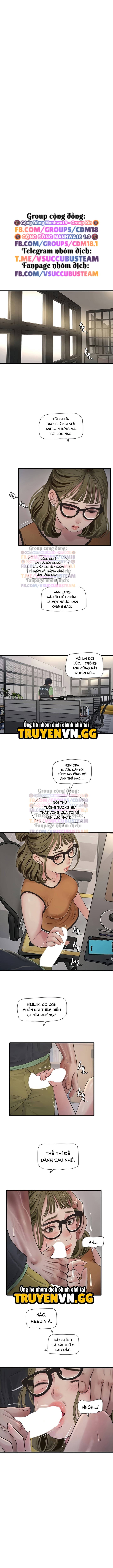 Nhật Ký Thông Lỗ - Trang 2