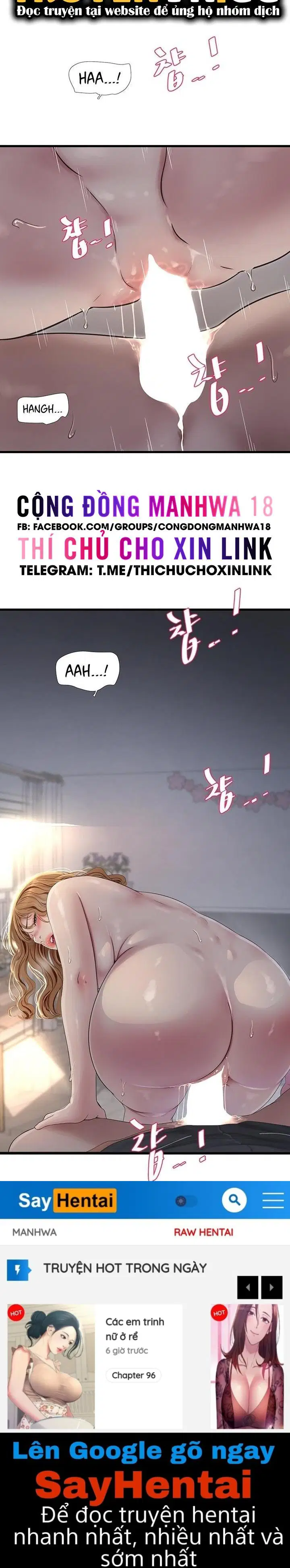 Nhật Ký Thông Lỗ - Trang 10