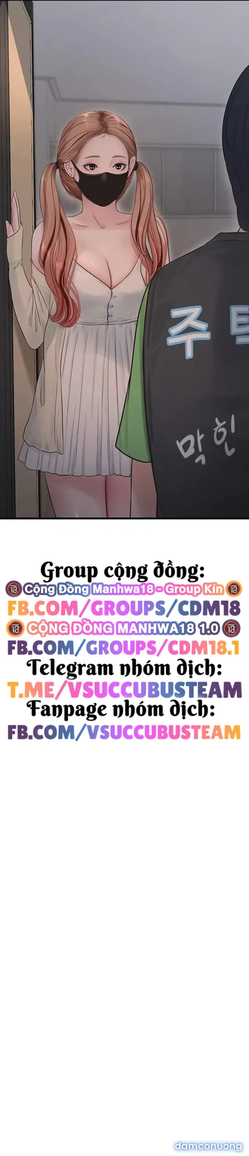 Nhật Ký Thông Lỗ - Trang 9