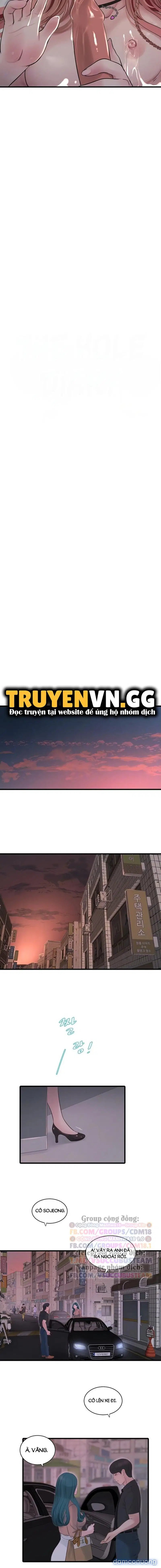 Nhật Ký Thông Lỗ - Trang 3