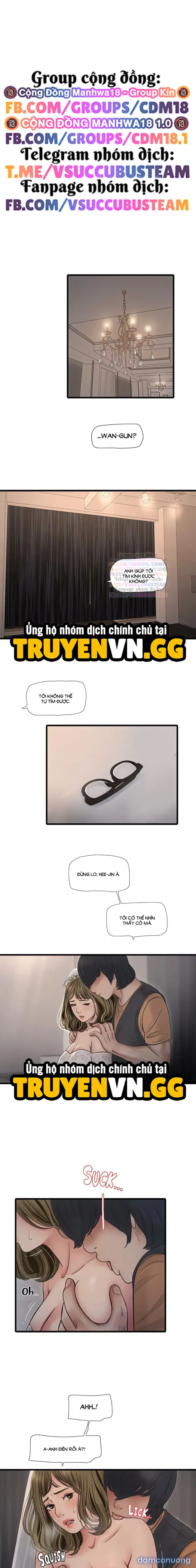 Nhật Ký Thông Lỗ - Trang 2