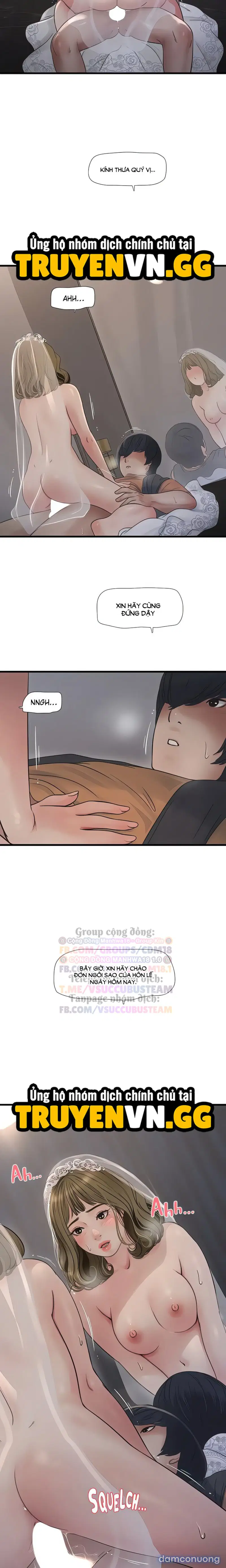 Nhật Ký Thông Lỗ - Trang 5