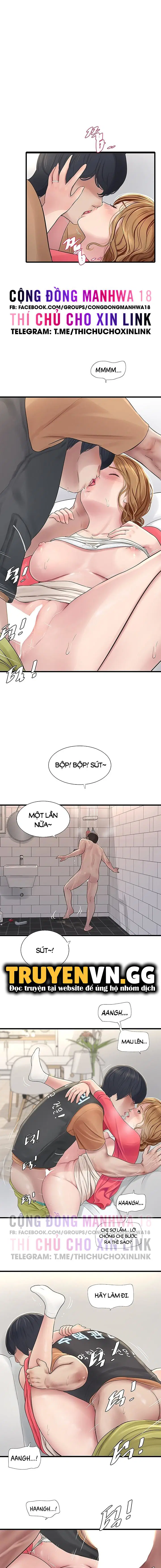 Nhật Ký Thông Lỗ - Trang 12