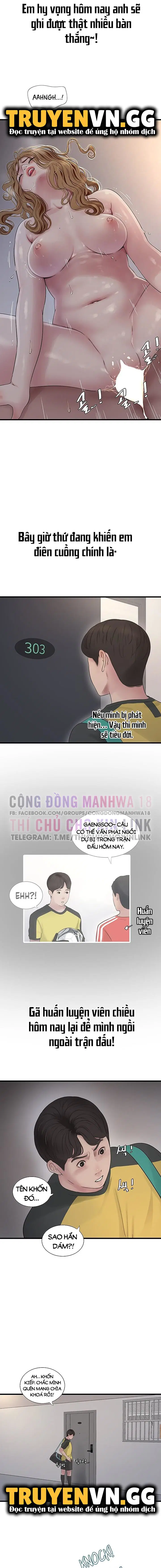 Nhật Ký Thông Lỗ - Trang 7