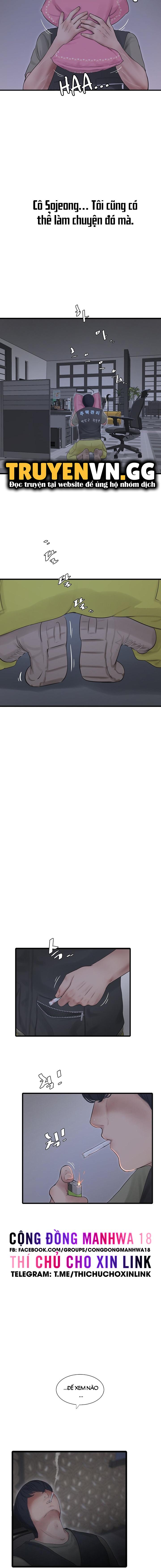 Nhật Ký Thông Lỗ - Trang 11