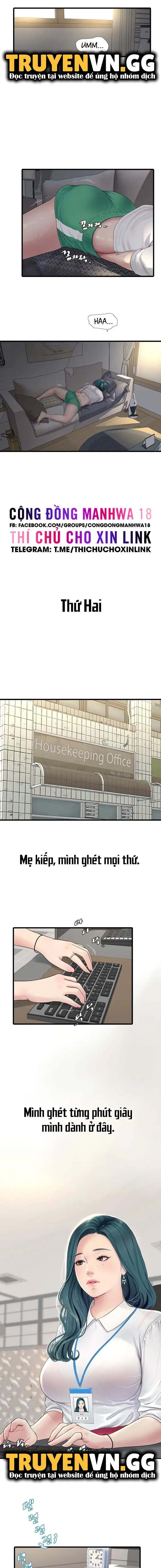 Nhật Ký Thông Lỗ - Trang 5