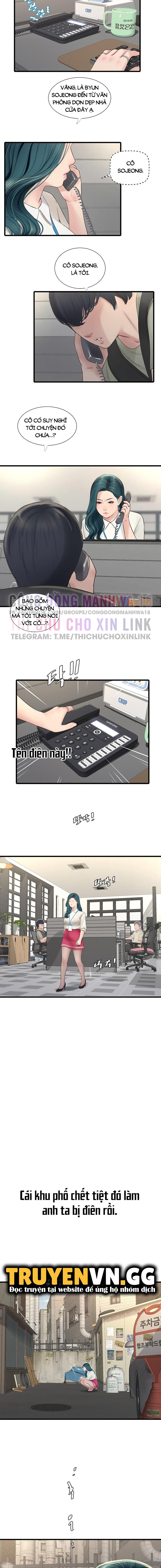 Nhật Ký Thông Lỗ - Trang 6