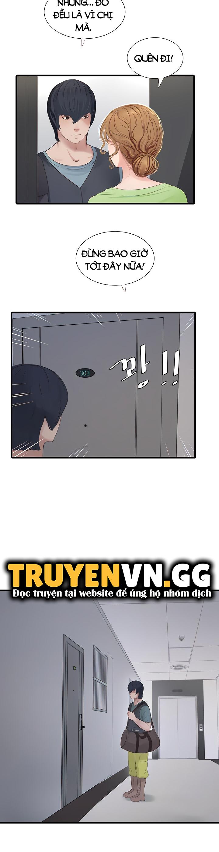 Nhật Ký Thông Lỗ - Trang 13