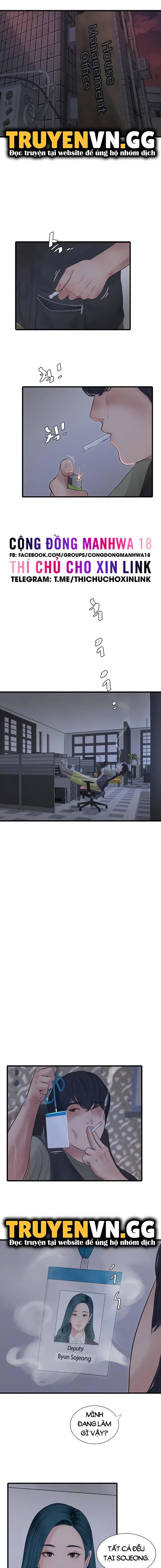 Nhật Ký Thông Lỗ - Trang 2