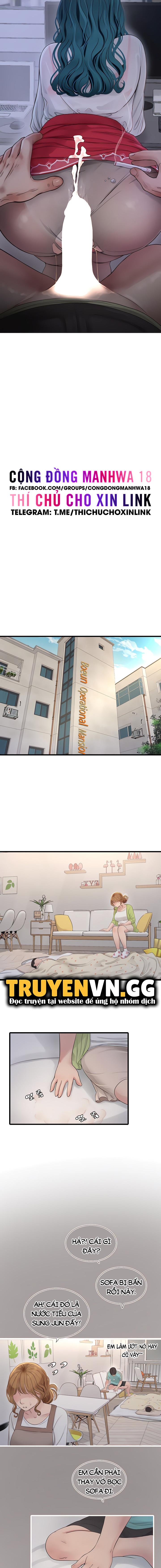 Nhật Ký Thông Lỗ - Trang 8