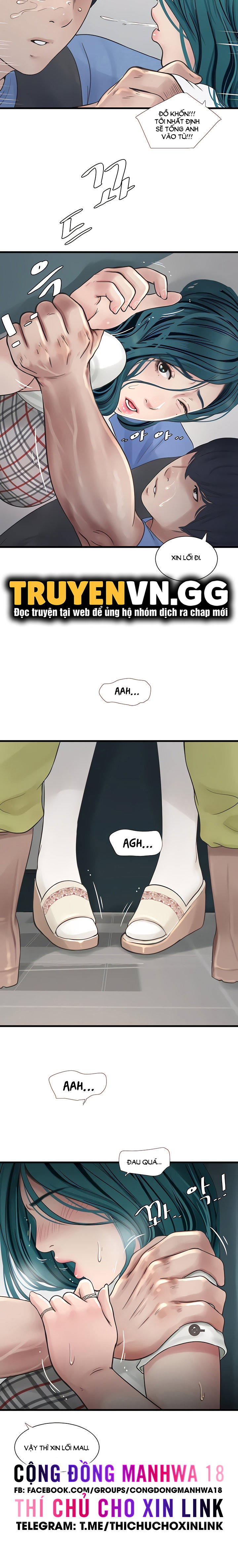 Nhật Ký Thông Lỗ - Trang 10