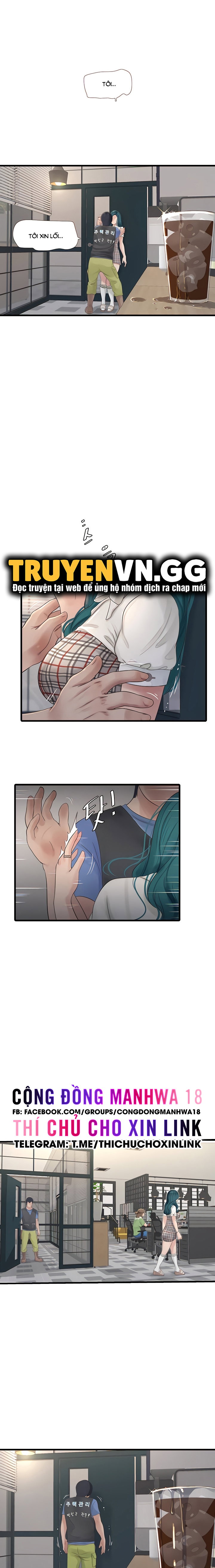 Nhật Ký Thông Lỗ - Trang 11