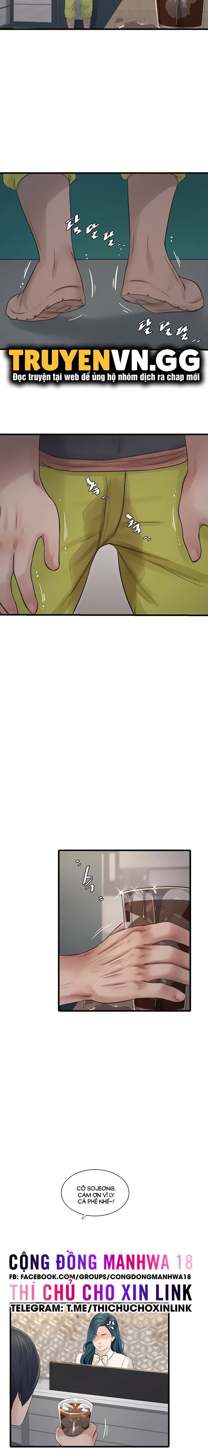 Nhật Ký Thông Lỗ - Trang 12