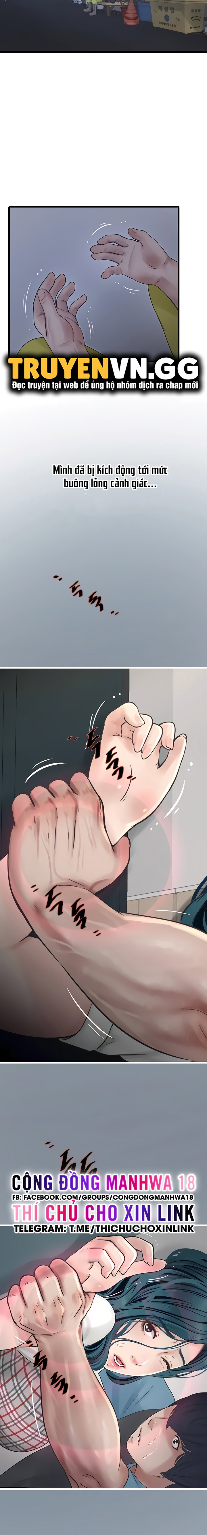 Nhật Ký Thông Lỗ - Trang 14