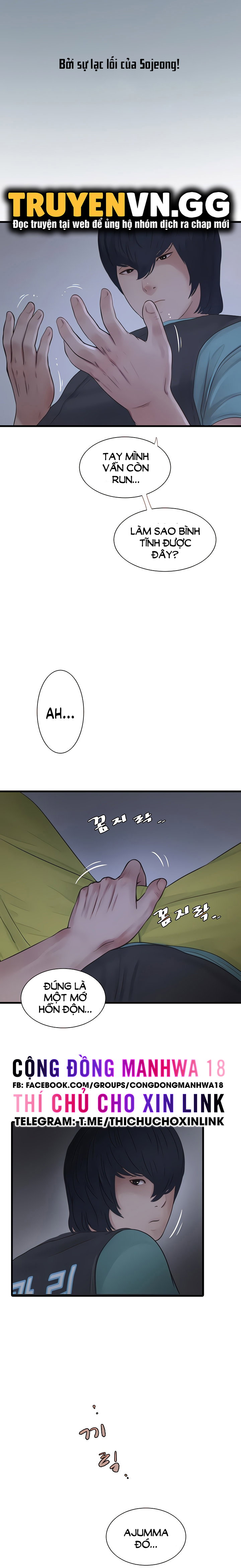 Nhật Ký Thông Lỗ - Trang 15