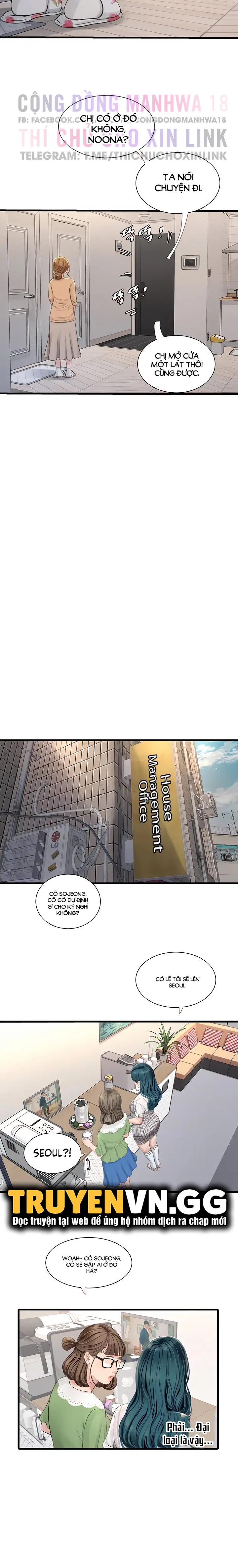 Nhật Ký Thông Lỗ - Trang 4